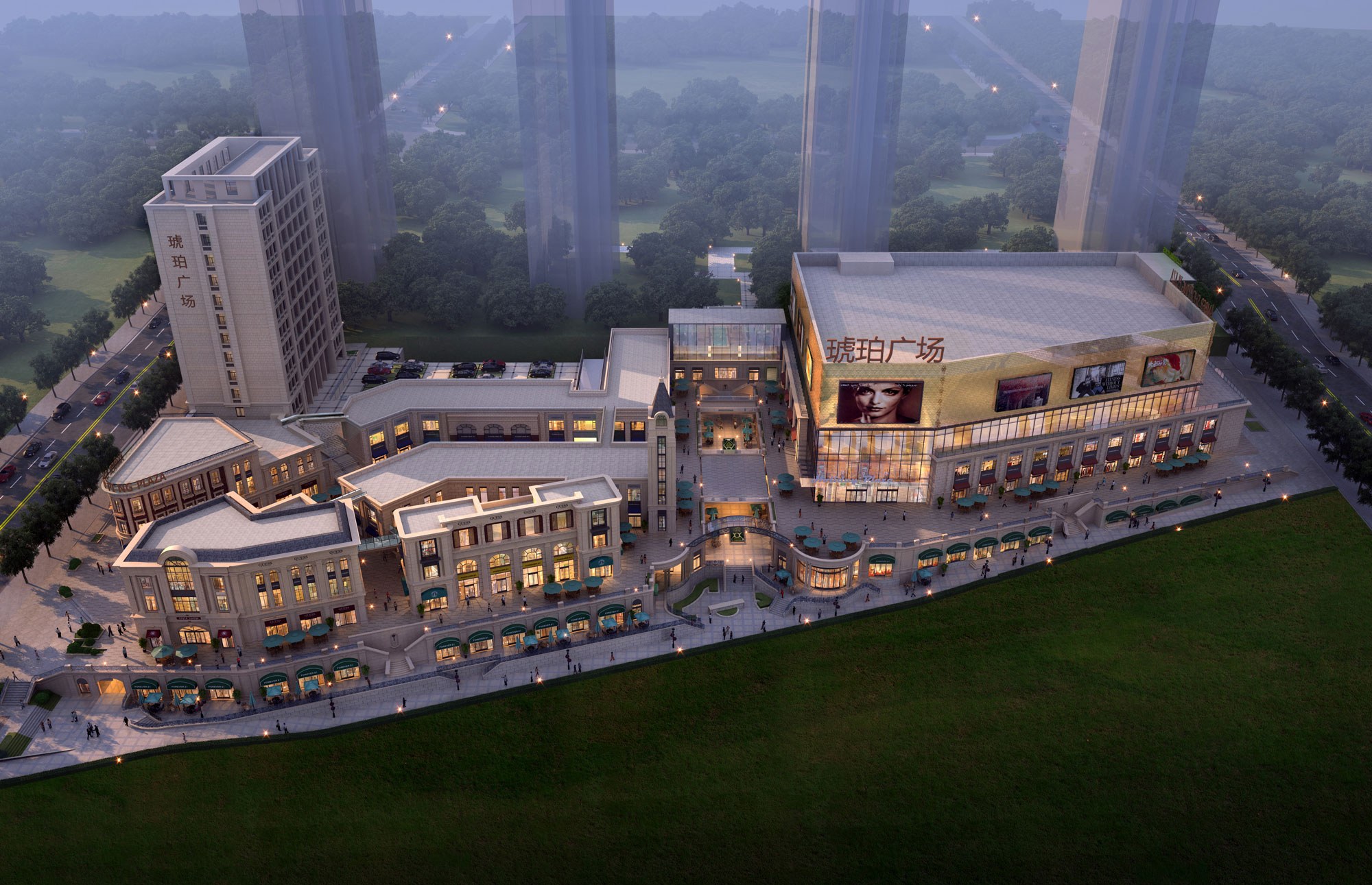 Gemdale Amber Plaza